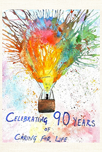 Tied for 1st 'Celebrating 90 Years' (Reyansh Kumeria Ruchi Kumeria Anirudh Kumeria)